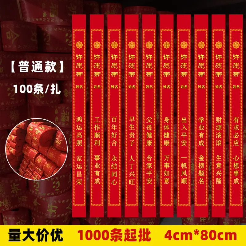 O1CN01ftuq0k1ErXWsJhgfG_!!2200