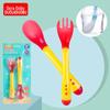 Pano de dorado bebê cabeça macia sopa colher alimentação do bebê alimentação complementar temperatura garfo colher combinação 2 6004 atacado