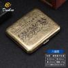 Nuevo Paquete de 20 Flores Condensadas Bronce Caja de Cigarrillos de Metal Imitación Cobre Tapa Abatible Caja de Regalo Grabada y Tallada Resistente a la Presión y al Polvo Caja de Cigarrillos