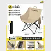 Cadeira lua de exterior, cadeira dobrável de camping, cadeira de pesca espessa e portátil, direto da fábrica, personalizável com logotipo, adequada para vendas transfronteiriças