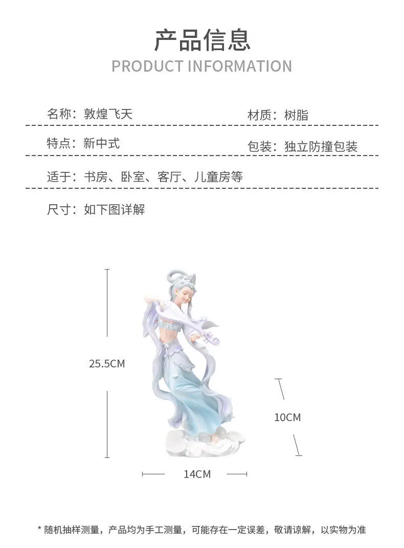详情页_04.jpg
