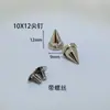 Accesorios de Aleación de Zinc Tornillos con Cabeza de Monje con Tapas Remaches Adornos para Ropa Bolsas Tendencia Nicho Borde Enrollado
