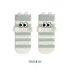 Calcetines para bebé recién nacido, colección de invierno, engrosados y cálidos, unisex, diseños a rayas y de dibujos animados, calcetines hasta la mitad de la pantorrilla para bebé sin costuras