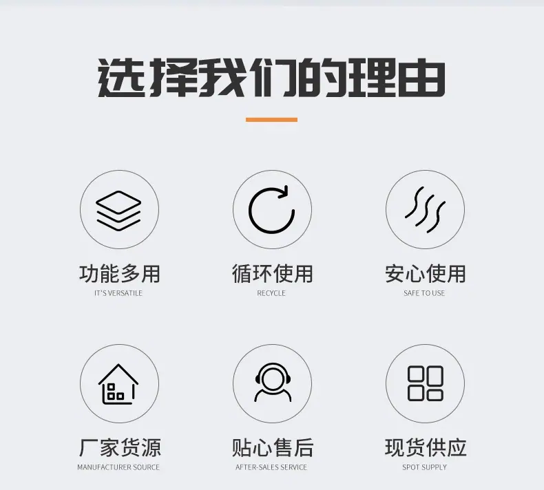 详情图片_02