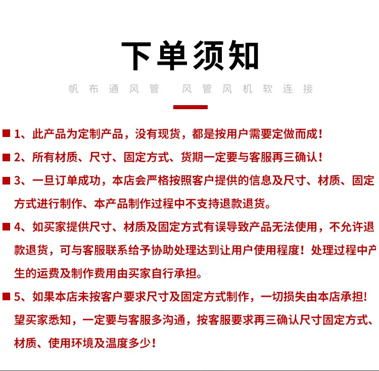 详情_12