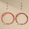 Pulsera de Cuerda Roja Benmingnian para Mujer de Plata de Ley Tejida a Mano de Buena Suerte para Pareja Cadena Fina para Mano y Tobillo Hebilla Segura Regalo de Nicho