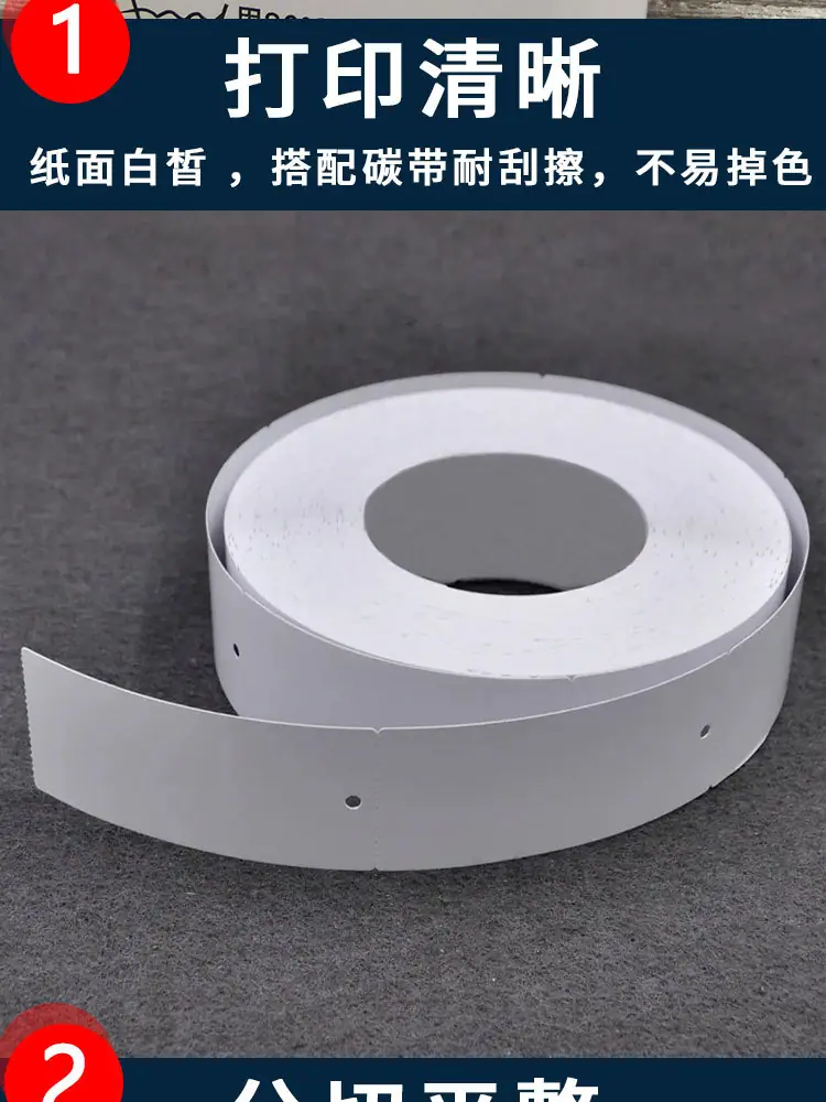 加工定制空白吊牌纸详情页_03.jpg