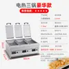 Máquina comercial de potstick a gas para vendedores ambulantes, plancha eléctrica cuadrada de doble cabezal a temperatura constante, sartén totalmente automática para gyoza frito
