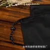 Processamento e Personalização de Sacos de Embalagem Espessos, Sacos de Rede para Exportação, Sacos de Rede Ecológicos para Presentes, Sacos de Rede com Cordão