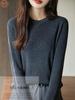 Suéter interior holgado y adelgazante con cuello redondo para mujer, ligero, de lujo, con base de punto y perforación en caliente, para otoño e invierno.