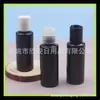 Botella Negra Qiuqiu 60ml Botella para Señuelos Botella de Gel Antibacterial 60ml Botella Pequeña de Muestra de Detergente Botella de Líquido para Ropa