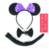 1 Seis Uno Mickey Minnie Accesorios para la Cabeza Fiesta de Cumpleaños Baile de Graduación Disfraces Suministros Diadema de Dibujos Animados de la Cabeza de Mickey