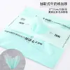 Papel de Forro de Algodão Leite Removível para Materiais de Embalagem de Flores, Embalagem Impermeável para Floriculturas, Forro de Algodão Leite para Buquês