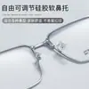 Armações de Óculos de Grau de Negócios Modernas e Tendência em Liga de Alta Qualidade, Leves e Confortáveis, Realçam os Traços Faciais, Podem Ser Equipadas com Lentes, Direto do Fabricante