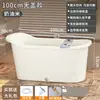 Tina de Baño para Adultos Cubo de Baño de Plástico Tina Gruesa Grande Tina de Baño para Todo el Cuerpo para el Hogar