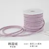 Cordón de Cuero de Terciopelo Coreano Cinta Fina Cordón de Piel de Ciervo Material de Decoración de Moño Hecho a Mano Cuerda para Tejer Empaque de Caja de Regalo