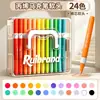 Canetas Marcadoras Acrílicas Líquidas Diretas com Pontas Macias, 24 Cores, Laváveis para Crianças, Específicas para Arte, Canetas Aquarela Empilháveis por Cor