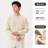 Suéter Masculino Ribbed Knit com Gola Henley Estilo Old Money Masculino Outono Inverno Corte Limpo Casual Pulôver Manga Longa