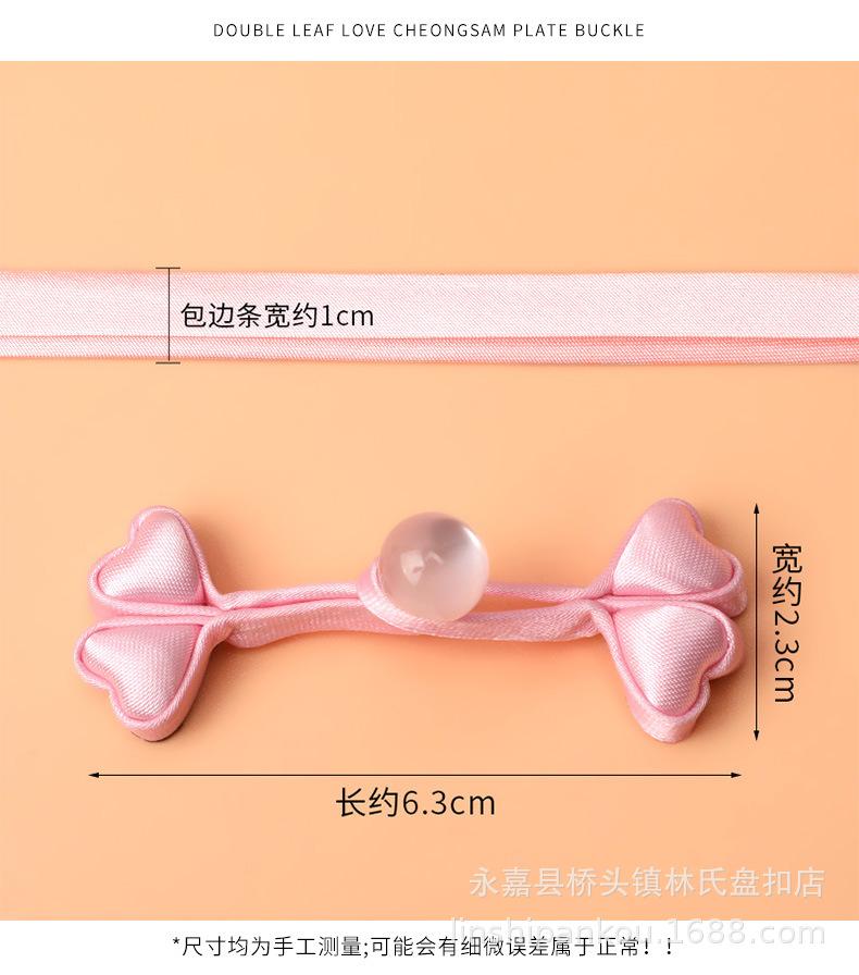 详情_05.jpg
