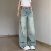 Jeans Rectos Lavados Desgastados Azul Claro Estilo Retro Americano para Mujer, Pantalones Nuevos de Cintura Alta Adelgazantes de Pierna Ancha hasta el Suelo para Primavera y Otoño