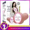 Primavera jardim adequado amor de seda preta irmã real masculino masturbação dispositivo Yin quadril molde reverso aeronaves Copa masculino adulto produtos sexuais