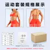 Conjunto Esportivo Feminino Novo DFYNE Transfronteiriço: Sutiã e Shorts Respiráveis, Roupa para Fitness, Conjunto para Yoga ao Ar Livre