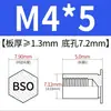 Espárrago Roscado Remachable Hexagonal de Acero al Carbono / Espárrago Remachable para Agujero Ciego / Espárrago Roscado Remachable BSO-M2M4M5M6M8