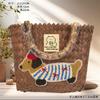 Bolso Tejido Nuevo de Mimbre Sintético de Gran Capacidad, Cesta de Regalo, Bolso Cruzado para Mujer, Bolso de Mano, Bolso de Hombro, Bolso de Playa