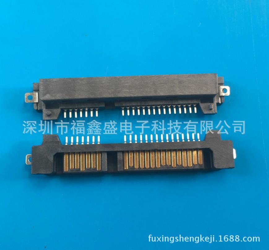 fuxingshengkeji.1688.com.806jp