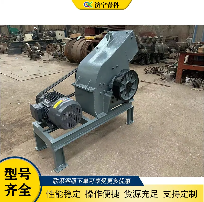 QQ20260423-095023