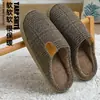 Pantuflas de Algodón para Hombre Talla Grande Otoño e Invierno 2025 Nuevas para Interiores Hogar Cálidas con Felpa Adicional Pantuflas de Algodón para el Hogar Venta al por Mayor