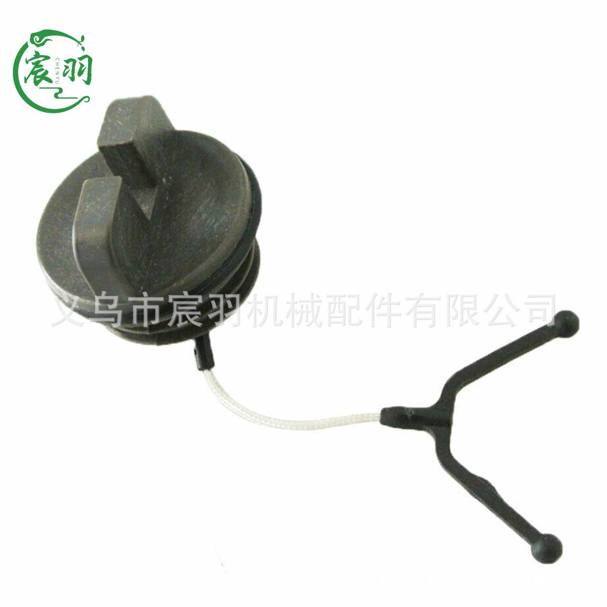 X`8IV8~@U$F7ZIH3KV][9VP_副本