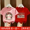 Camiseta de Algodão Puro de Manga Curta para Meninas 2026 Nova Chegada de Verão Camiseta Estilosa Infantil Top Soltinho de Meia Manga para Meninas Mais Velhas