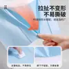 Cubierta Desechable para Asiento de Inodoro para Otoño e Invierno, Completamente Impermeable y Engrosada, Adecuada para Uso Postparto y Viajes