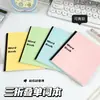 Cuaderno de Vocabulario Estilo Nuevo para Estudiantes, Desprendible, Portátil, Compacto, Sencillo, Elegante, para Memorización, Preparación de Exámenes, Cet-4, Cet-6