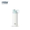 Tyeso Botella de Agua Deportiva para Exteriores de Gran Capacidad Vaso con Aislamiento Térmico de Acero Inoxidable Esmerilado Vaso de Agua de Alto Valor