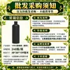 Solução Nutritiva para Jardinagem, Fertilizante Especial para Palmeira Branca, Fertilizante Nutritivo Smooth Sailing, Fertilizante Universal para Plantas em Vasos Domésticos e Hidroponia