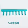 Máquina recolectora de té estilo Luochuan, piezas de la cuchilla, cubierta del tubo soplador, impulsor de ventilador de aluminio, codo, engranaje cónico, carcasa de la biela, eje flexible