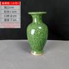 Jarrón Cerámica Adornos Porcelana Antigua Jun Verde Nuevo Estilo Chino Escritorio Sala de Estar para Buda y Arreglos Florales Porcelana Grande