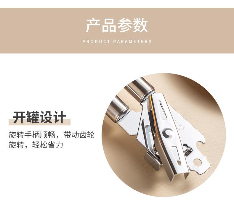 详情页_05.jpg