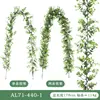 Simulación Planta Verde Colgante de Pared Eucalipto Mann Hogar Jardín Exterior Decoración Adornos Atmósfera Festiva Montaje Flores Artificiales