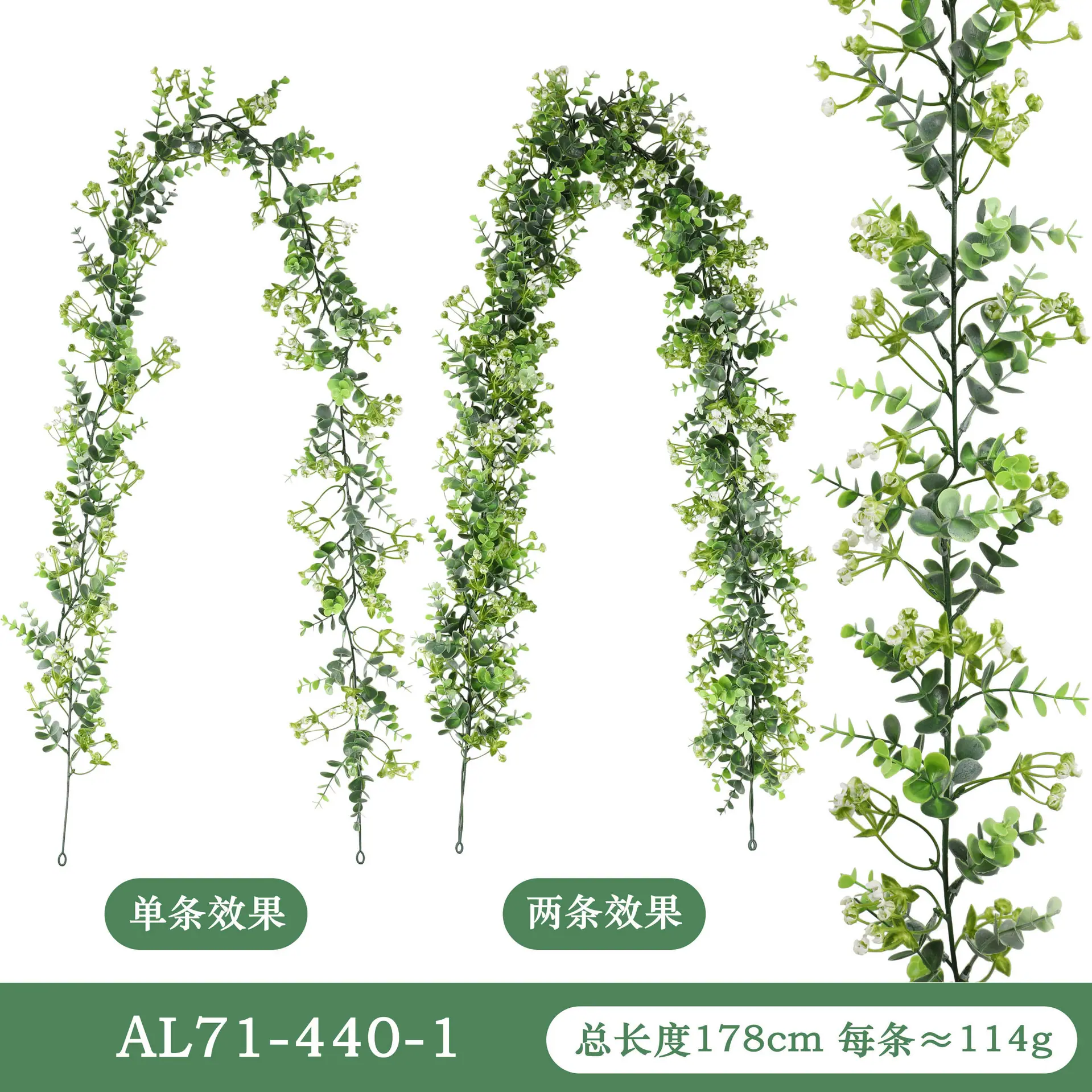 AL71-尺寸图