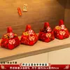 Celebração de Inauguração, Cestas Decorativas, Arranjos para Mudança, Casa Nova, Suprimentos para Cerimônia de Inauguração, Cestas de Frutas, Enfeites, Presentes