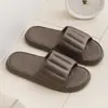 Novas Pantufas de Verão Qidashun, Pantufas de Casa para Interior Masculinas e Femininas, Pantufas de Banheiro Resistentes ao Desgaste para Casais