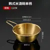 Cuenco de acero inoxidable estilo coreano para vino de arroz con tapa y asa, cuenco para aperitivos, cuenco para salsas, cuenco para condimentos de restaurante coreano
