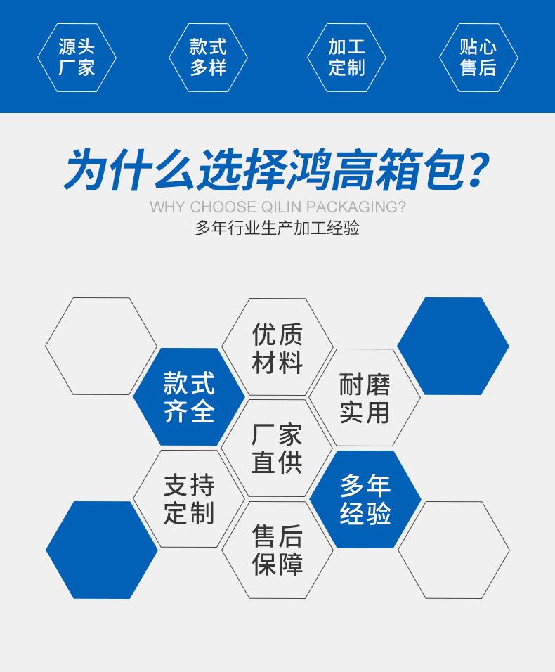 适用于大疆mini se收纳包DJI mini单机版收纳盒无人机收纳包厂家