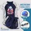 Traje de baño para niños, dos piezas de bañador de Transformers para niños, bañador corto, set de natación y aguas termales con protección solar