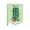 Ganoderma, Hoja de Loto, Poria, Semilla de Coix, Parche para el Ombligo, Parche de Moxibustión, Parche de Moxibustión Cálida de Ajenjo, Parche para Acupuntos, Parche Abdominal al por mayor