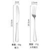 Vajilla de acero inoxidable 1010, cuchillo para carne de hotel, tenedor, cuchara, cuchillo de cocina occidental para el hogar, tenedor, cuchara, cuchara de té, cuchara de postre, cuchara de café.