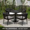 Juegos de sillas de ratán al por mayor para ocio interior y exterior, mesas y sillas de ratán tejidas para patio, juegos de mesa de centro para balcones al aire libre, mesas y sillas para uso doméstico